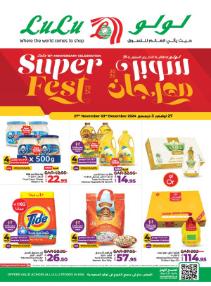 Super Fest