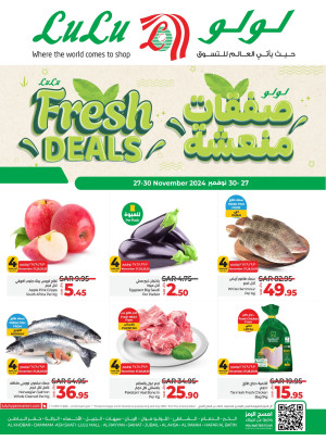 Fresh Deals - Eastern Province