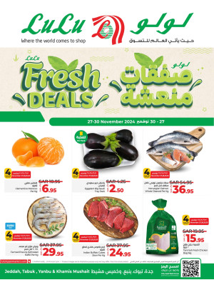 Fresh Deals - Jeddah, Tabuk, Yanbu & Khamis Mushait