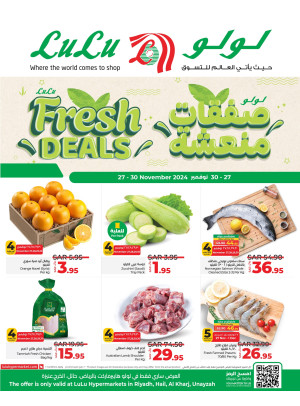 Fresh Deals - Riyadh, Hail, Al Kharj & Unayzah