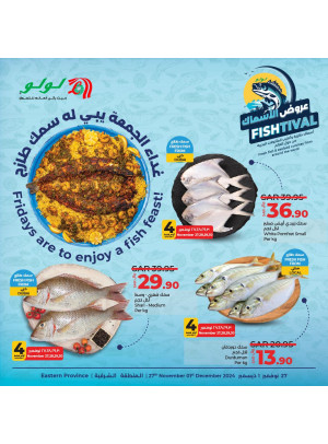 Fish Deals -  Eastern Province