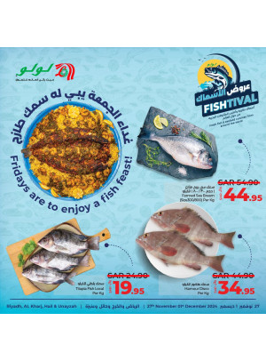 Fish Deals - Riyadh, Al Kharj, Al Hail & Unizah