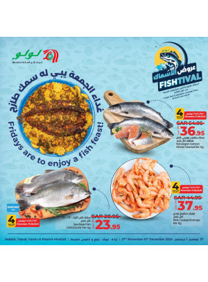 Fish Deals - Jeddah, Tabuk, Yanbu & Khamis Mushait