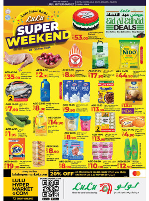 Super Weekend  - Dubai & Northern Emirates & Sharjah