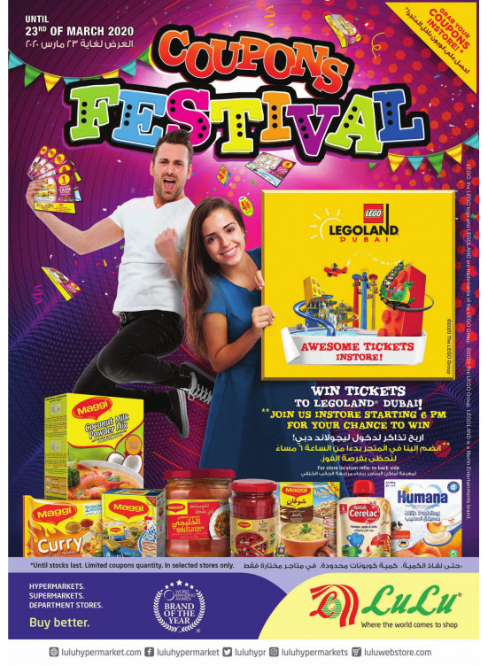 Coupons Festival from Lulu until 23rd March Lulu UAE Offers & Promotions