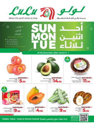 Sun, Mon & Tue Fresh Deals - Jeddah, Tabuk, Yanbu & Khamis Mushait
