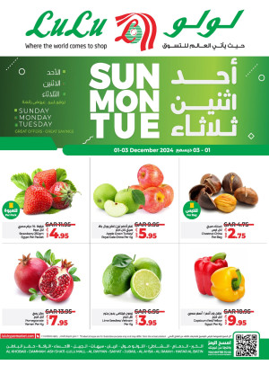 Sun, Mon & Tue Fresh Deals - Eastern Province