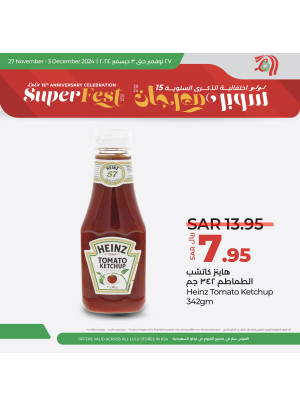 Super Fest, Vol 8