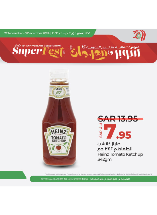 Super Fest, Vol 8
