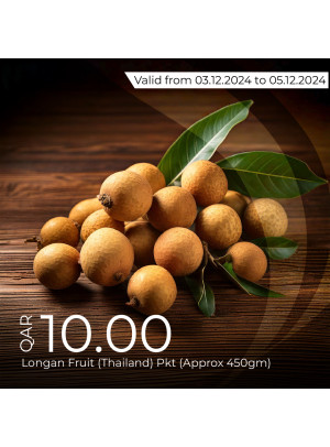 عروض طازجة
