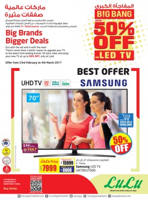 Big Brands Bigger Deals
