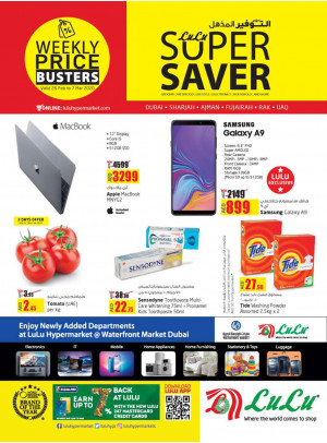 Super Saver