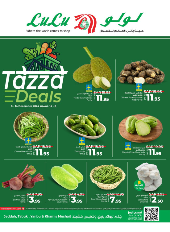 Fresh Deals - Jeddah, Tabuk, Yanbu & Khamis Mushait