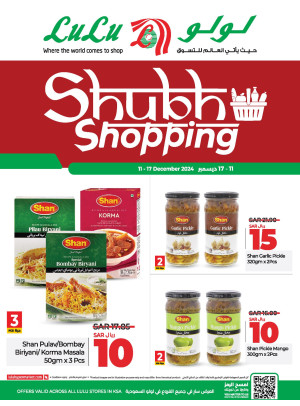 Happy Shopping Deals