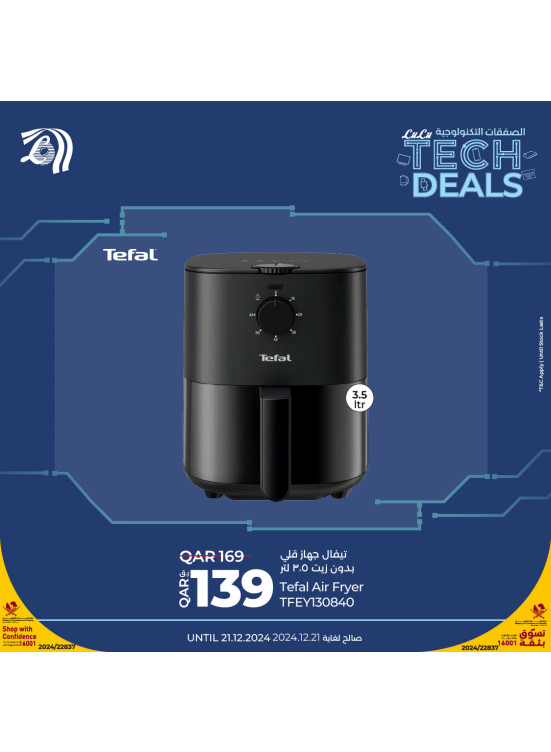 Tech Deals, Vol 2