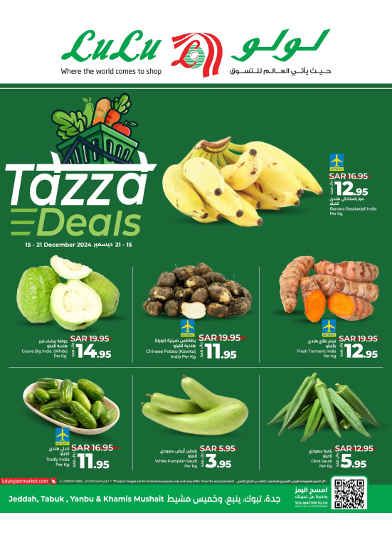 Fresh Deals - Jeddah, Tabuk, Yanbu & Khamis Mushait