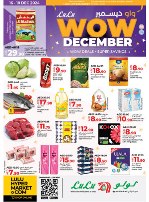 Wow December - Sharjah & Ajman
