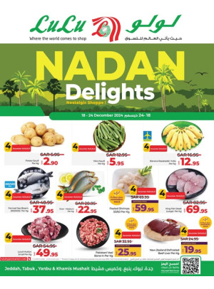 Nadan Deals - Jeddah, Tabuk, Yanbu & Khamis Mushait