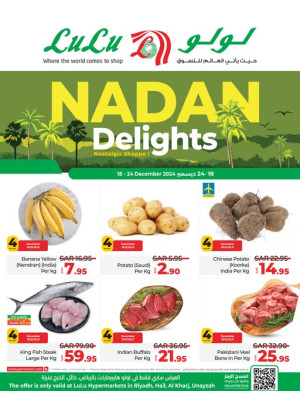 Nadan Deals - Riyadh, Hail, Al Kharj & Unayzah