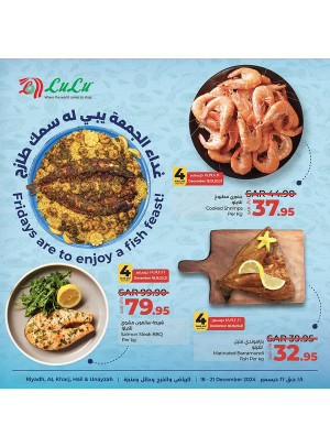 Fish Deals - Riyadh, Al Kharj, Hail & Unizah