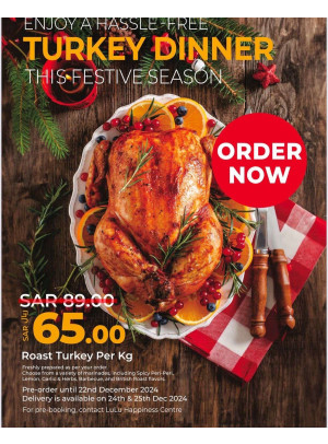 Order Now