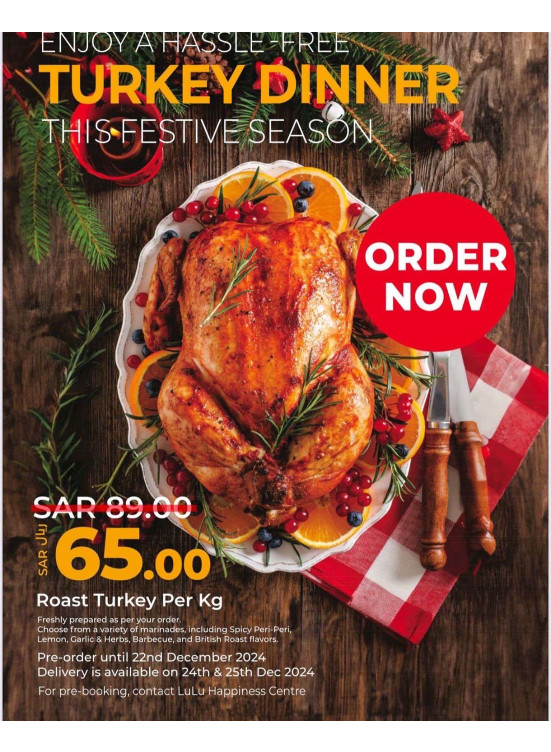 Order Now