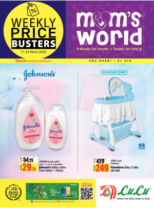 Mom's World - Abu Dhabi & Al Ain