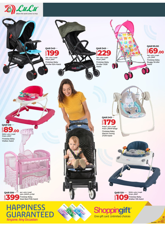 Children's Accessories Deals