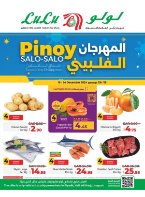 Pinoy Fest - Riyadh, Hail, Al Kharj and Unaizah
