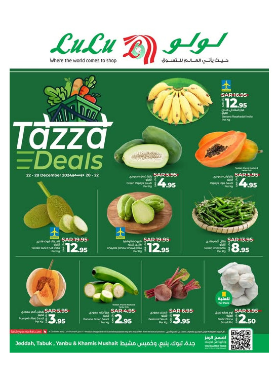 Fresh Deals - Jeddah, Tabuk, Yanbu & Khamis Mushait