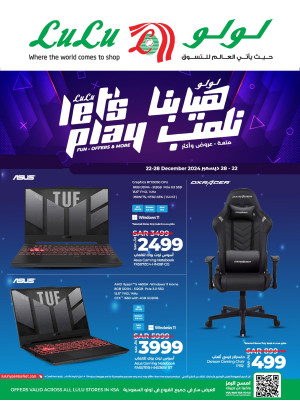 Let's Play Offers