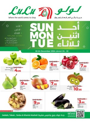Fresh Deals - Jeddah, Tabuk, Yanbu & Khamis Mushait