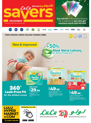 December Savers  - Dubai & Northern Emirates & Sharjah