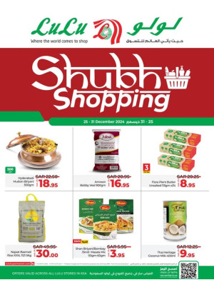 Happy Shopping Deals