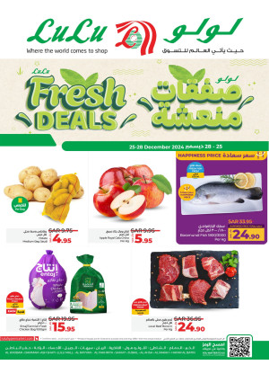 Fresh Deals - Eastern Province