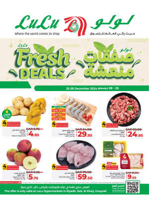 Fresh Deals - Riyadh, Hail, Al Kharj & Unayzah