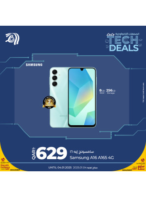 Tech Deals, Vol 3