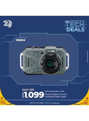 Tech Deals, Vol 4