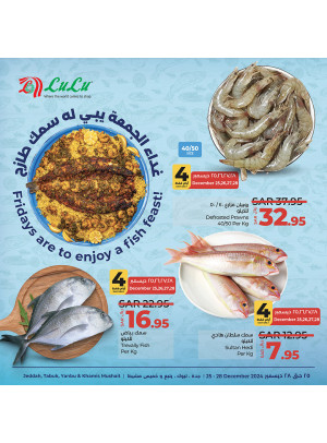 Fish Deals - Jeddah, Tabuk, Yanbu & Khamis Mushait