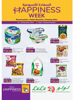 Happiness Week - Dubai & Northern Emirates