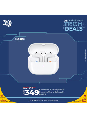 Tech Deals, Vol 6