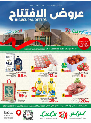 Inaugural Offers - Sahara Mall