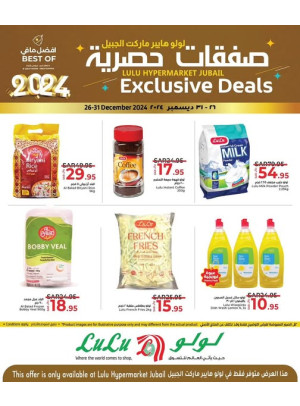Exclusive Deals - Jubail