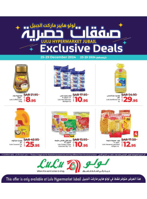 Exclusive Deals - Jubail