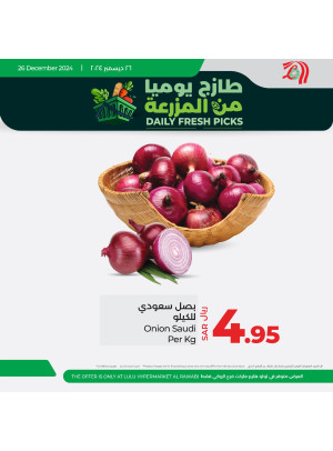 Fresh Deals - Rawabi