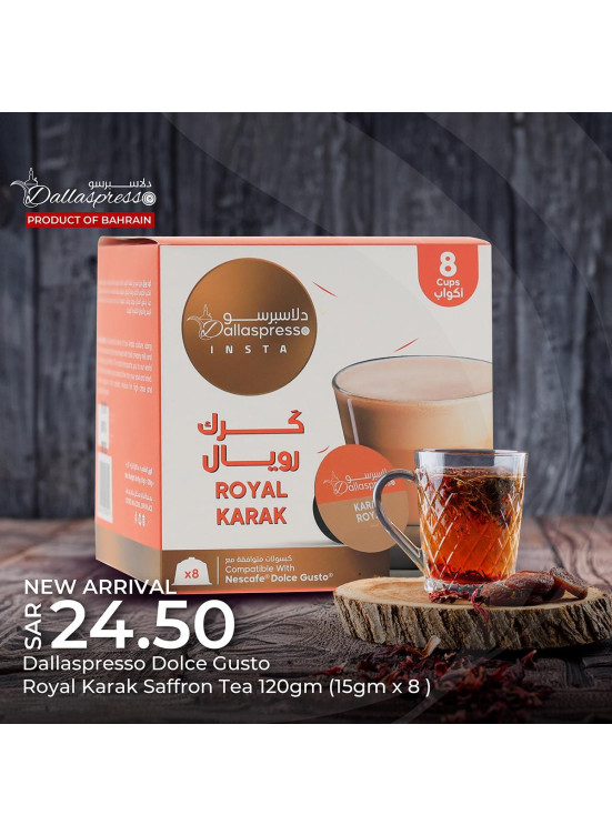 وصل حديثًا