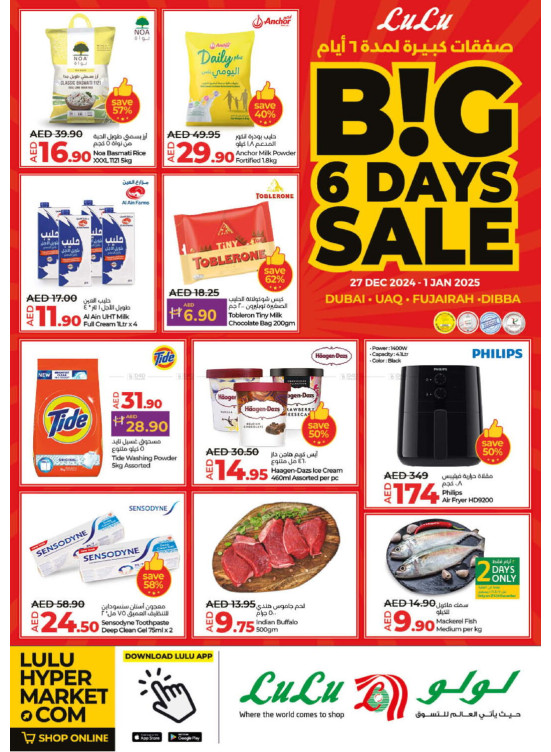 Big 6 Days Sale - Dubai & Northern Emirates