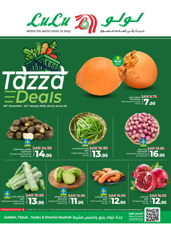 Fresh Deals - Jeddah, Tabuk, Yanbu & Khamis Mushait