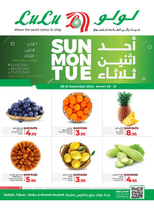 Fresh Deals - Jeddah, Tabuk, Yanbu & Khamis Mushait