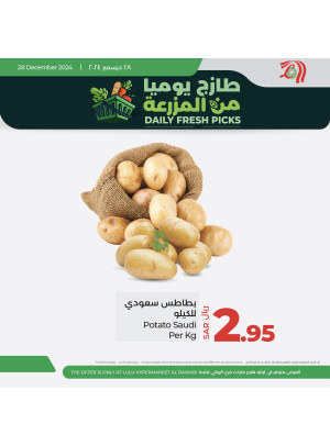 Fresh Deals - Rawabi